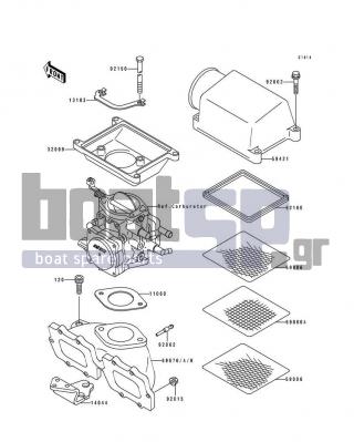 KAWASAKI - 750 SS 1994 - Engine/Transmission - Flame Arrester