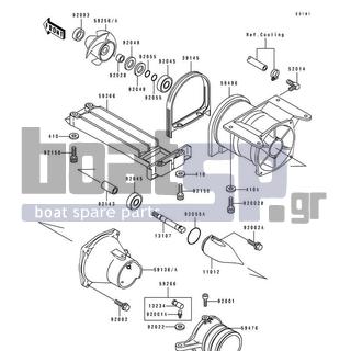 KAWASAKI - 750 SS 1994 - Frame - Jet Pump