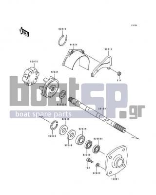 KAWASAKI - 750 SX 1994 - Engine/Transmission - Drive Shaft