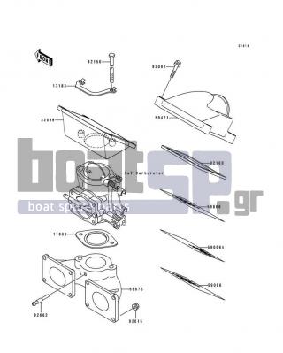 KAWASAKI - SC 1994 - Engine/Transmission - Flame Arrester