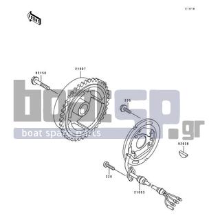 KAWASAKI - SC 1994 - Electrical - Generator - 235B0616 - SCREW-PAN-WP-CROS