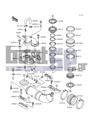 KAWASAKI - SC 1994 - Exhaust - Muffler(s) - 92160-3740 - DAMPER