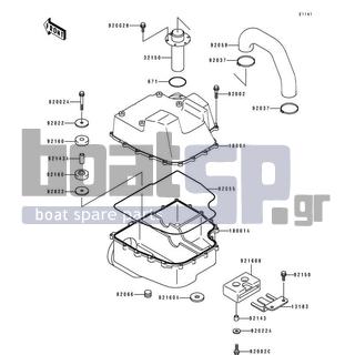 KAWASAKI - SC 1994 - Exhaust - Water Muffler