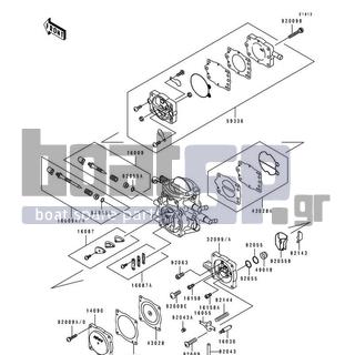 KAWASAKI - SUPER SPORT XI 1994 - Κινητήρας/Κιβώτιο Ταχυτήτων - Carburetor Parts