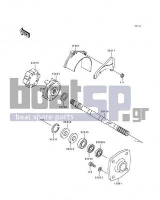 KAWASAKI - SUPER SPORT XI 1994 - Engine/Transmission - Drive Shaft