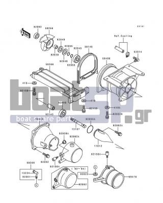 KAWASAKI - SUPER SPORT XI 1994 - Frame - Jet Pump - 92150-3808 - BOLT