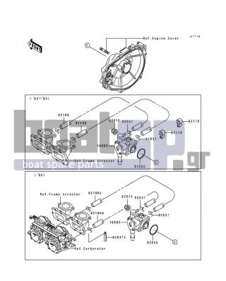 KAWASAKI - SUPER SPORT XI 1994 - Engine/Transmission - Oil Pump