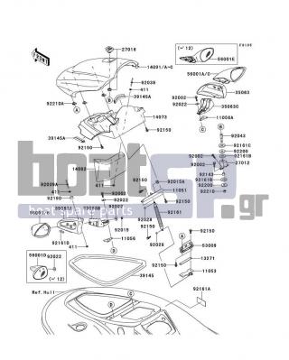 KAWASAKI - STX-15F 2012 - Frame - Hull Front Fittings - 92200-3786 - WASHER,8.5X32X2