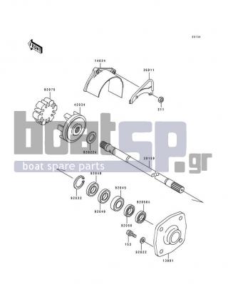 KAWASAKI - TS 1994 - Κινητήρας/Κιβώτιο Ταχυτήτων - Drive Shaft