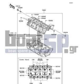 KAWASAKI - ULTRA 300LX 2012 - Engine/Transmission - Crankcase - 92062-0004 - NOZZLE