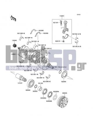 KAWASAKI - ULTRA 300LX 2012 - Engine/Transmission - Crankshaft - 92139-0728 - BUSHING,CRANKSHAFT,#2,GREEN