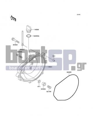 KAWASAKI - X2 1994 - Engine/Transmission - Engine Cover(s)