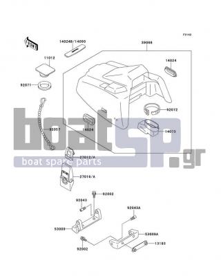 KAWASAKI - X2 1994 - Κινητήρας/Κιβώτιο Ταχυτήτων - Engine Hood - 27016-3730 - LOCK-ASSY,ENGINE HOOD