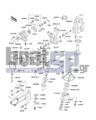 KAWASAKI - X2 1994 - Εξωτερικά Μέρη - Handle Pole - 13183-3725 - PLATE