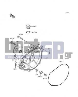 KAWASAKI - XIR 1994 - Engine/Transmission - Engine Cover(s)