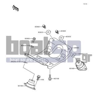 KAWASAKI - XIR 1994 - Engine/Transmission - Engine Mount