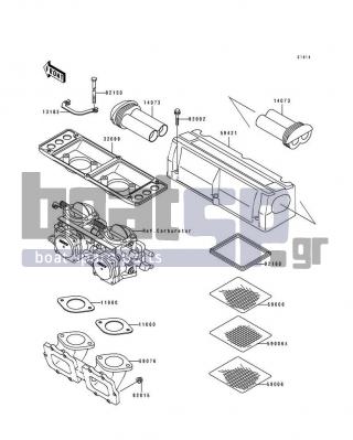 KAWASAKI - XIR 1994 - Engine/Transmission - Flame Arrester