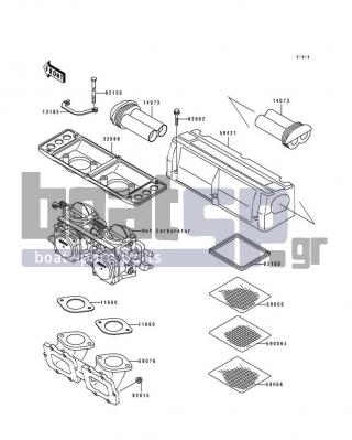 KAWASAKI - XIR 1994 - Κινητήρας/Κιβώτιο Ταχυτήτων - Flame Arrester