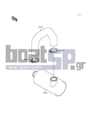 KAWASAKI - XIR 1994 - Exhaust - Water Muffler