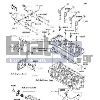 KAWASAKI - ULTRA 300LX 2012 - Πλαίσιο - Ignition System - 92070-3707 - PLUG-SPARK,PMR9B(NGK)