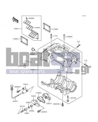 KAWASAKI - 650 SX 1993 - Κινητήρας/Κιβώτιο Ταχυτήτων - Crankcase