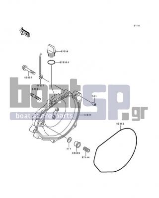 KAWASAKI - 650 SX 1993 - Engine/Transmission - Engine Cover - 14031-3710 - COVER-GENERATOR