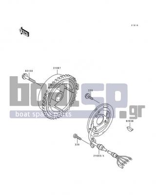 KAWASAKI - 650 SX 1993 - Ηλεκτρικά - Generator