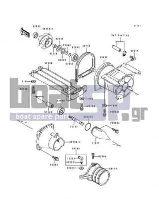 KAWASAKI - 750 SS 1993 - Frame - Jet Pump - 92055-3706 - RING-O