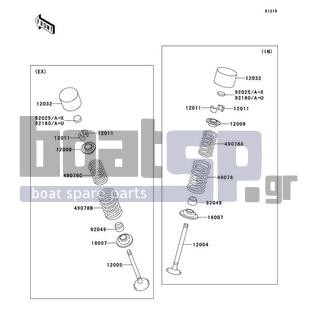 KAWASAKI - ULTRA 300LX 2012 - Engine/Transmission - Valve(s) - 92025-1884 - SHIM,T=2.70