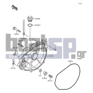 KAWASAKI - 750 SX 1993 - Engine/Transmission - Engine Cover(s)
