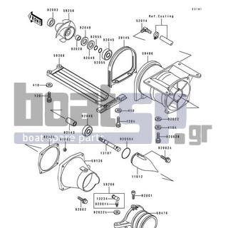 KAWASAKI - 750 SX 1993 - Frame - Jet Pump