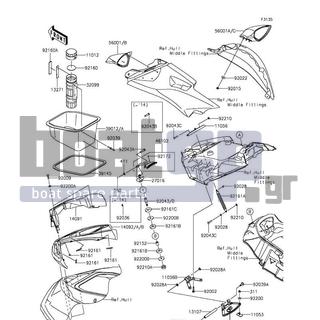 KAWASAKI - ULTRA LX 2012 - Frame - Hull Front Fittings - 92043-3748 - PIN,6X33