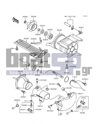 KAWASAKI - SC 1993 - Frame - Jet Pump - 13234-3708 - SHAFT-COMP,JOINT