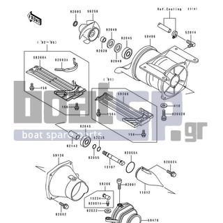 KAWASAKI - TS 1993 - Frame - Jet Pump - 92093-3728 - SEAL