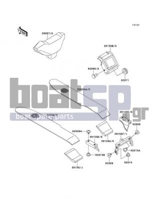 KAWASAKI - X2 1993 - Body Parts - Pads