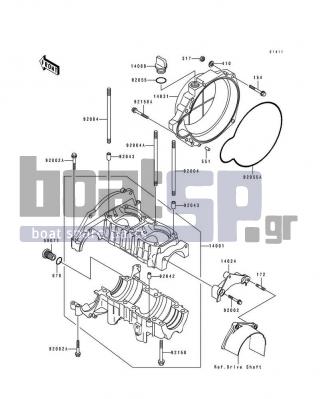 KAWASAKI - 550 SX 1992 - Engine/Transmission - Crankcase - 92004-507 - STUD,8X167