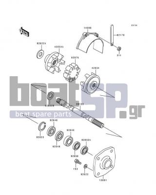 KAWASAKI - 550 SX 1992 - Engine/Transmission - Drive Shaft