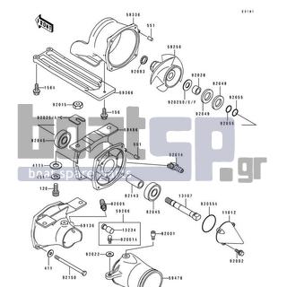 KAWASAKI - 550 SX 1992 - Frame - Jet Pump