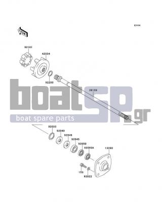 KAWASAKI - STX-15F 2011 - Engine/Transmission - Drive Shaft