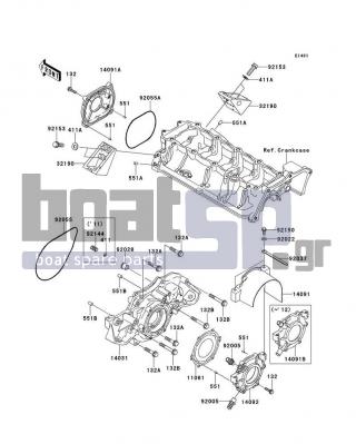 KAWASAKI - STX-15F 2011 - Engine/Transmission - Engine Cover(s) - 92037-3736 - CLAMP,L=100