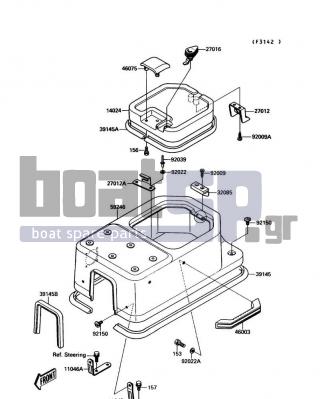 KAWASAKI - JET MATE 1992 - Engine/Transmission - Engine Hood - 14024-3766-F1 - COVER,ENGINE HOOD,P.WHITE