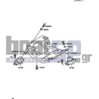 KAWASAKI - JET MATE 1992 - Engine/Transmission - Engine Mount