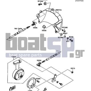 KAWASAKI - JET MATE 1992 - Body Parts - Handle Pole(Reverse) - 59477-3702 - BUCKET-REVERSE