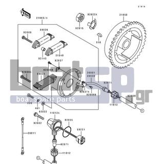 KAWASAKI - JS440 1992 - Electrical - Generator - 92022-569 - WASHER,LOCK,20MM