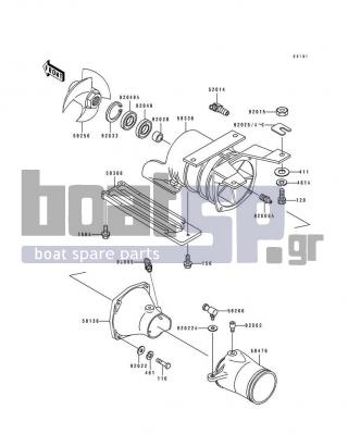 KAWASAKI - JS440 1992 - Frame - Jet Pump - 59336-3701 - CASE-PUMP