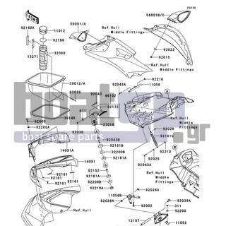 KAWASAKI - ULTRA 300LX 2011 - Πλαίσιο - Hull Front Fittings - 14091-3828 - COVER,FR,INSIDE