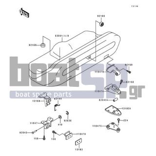 KAWASAKI - SC 1992 - Εξωτερικά Μέρη - Seat