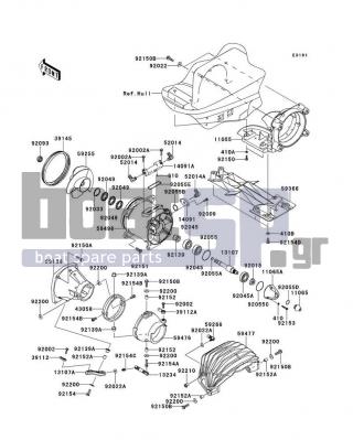 KAWASAKI - ULTRA 300LX 2011 - Frame - Jet Pump - 13107-0764 - SHAFT