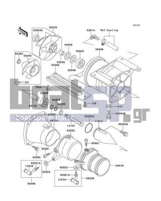 KAWASAKI - X2 1992 - Frame - Jet Pump - 52014-3708 - ELBOW