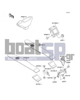 KAWASAKI - X2 1992 - Εξωτερικά Μέρη - Pads